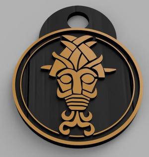 Surtr keychain