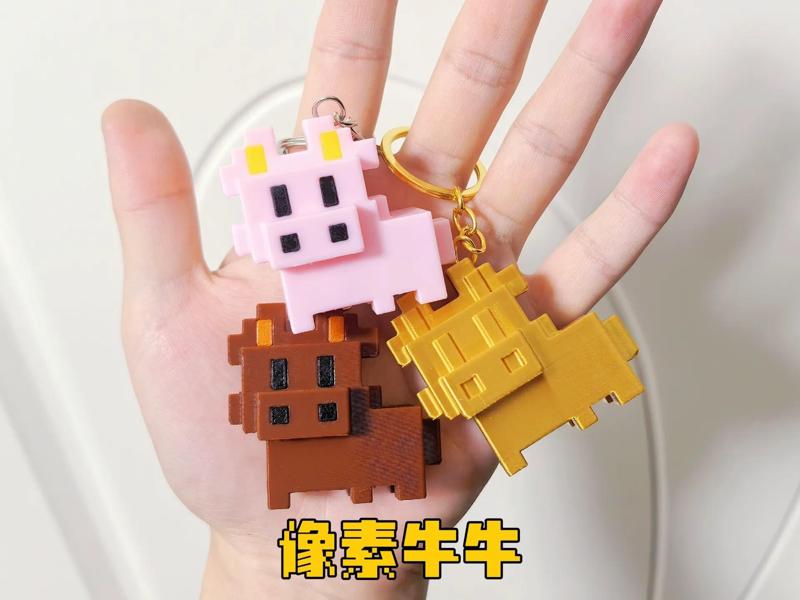 【Pixel Animal Series】Pixel Cow Keychain