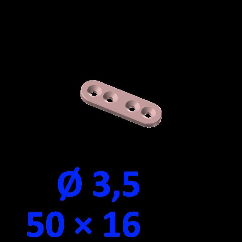 50x16 connector, Ø 3.5 mm screw