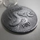 FAMU-FSU College of Engineering Keychain