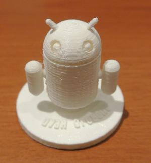 Android Statue