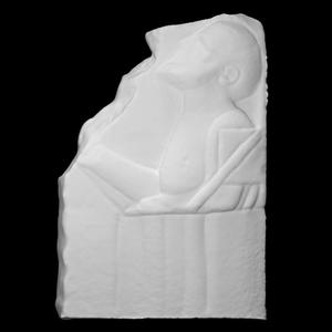 Part of a grave stele