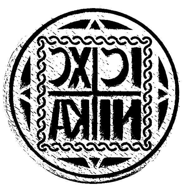 Slovo za slavski kolač