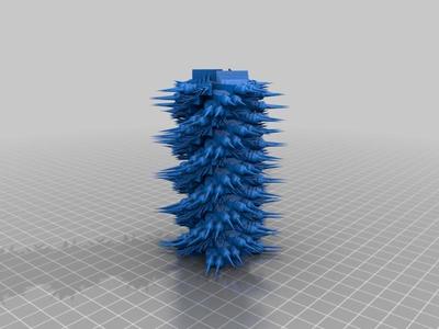 spined_up design 7 mini tower