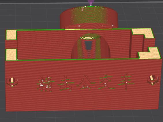 Jingji Magazine Fun Clip Fine-tuned Version Jingji Bus