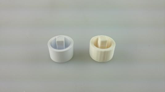 Cooker Lamp Button Decor for  Beko Cookers & Hobs, Flavel Cookers & Hobs and Leisure Cookers & Hobs