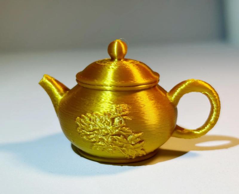 Peony Teapot: A 30-Minute Quick Print of an Antique Teapot, also Suitable as a Keychain