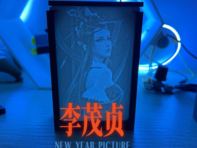 Villainlious Official Qi Wang - Empress Li Mao Zhen Lithophane