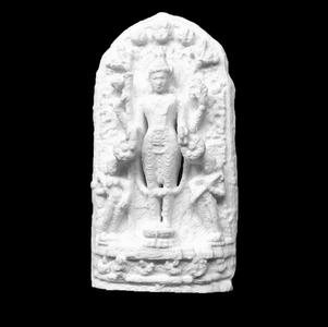 The God Vishnu with his Consorts at The Art Institute of Chicago, USA