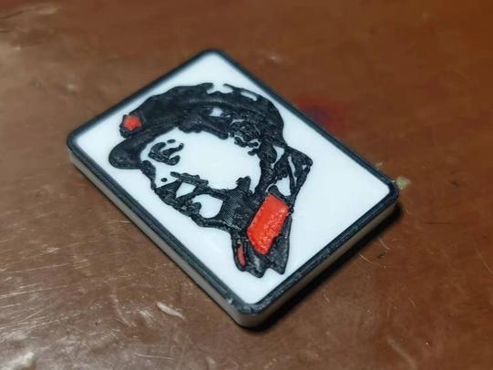 Teacher like Chairman Mao