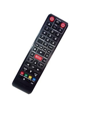 Samsung Remote Control Battery Cover
