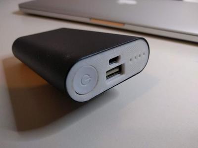 Powerbank xiaomi 10000mAh front cover
