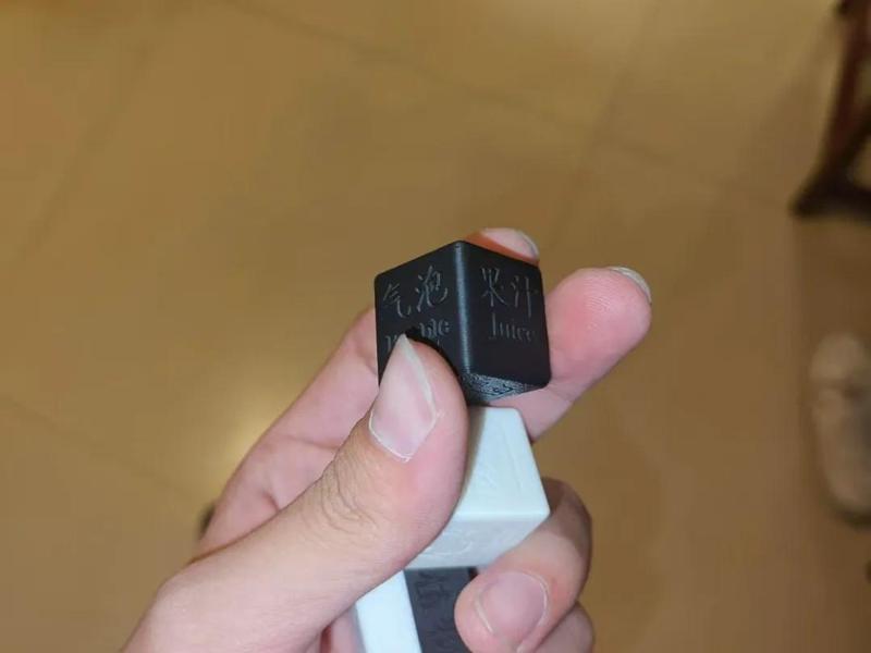 Cocktail Flavor Dice