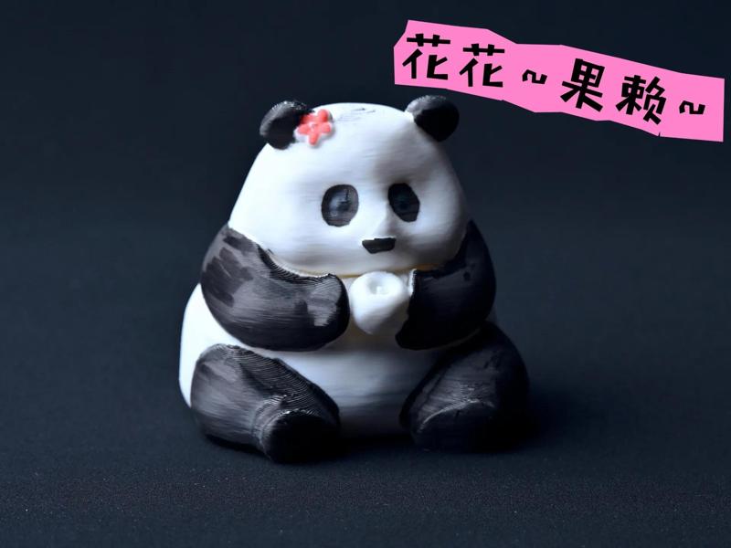 Flower~Guolai~Triangular Onigiri Panda