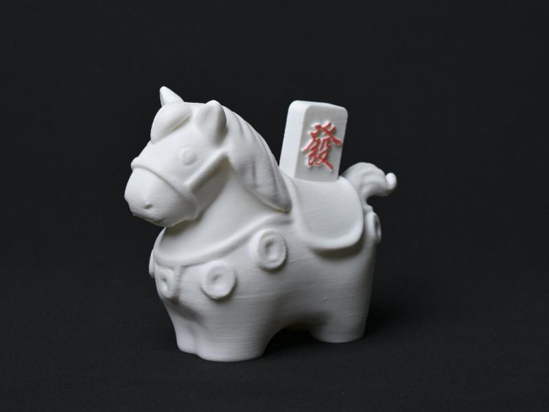 Sending immediately!