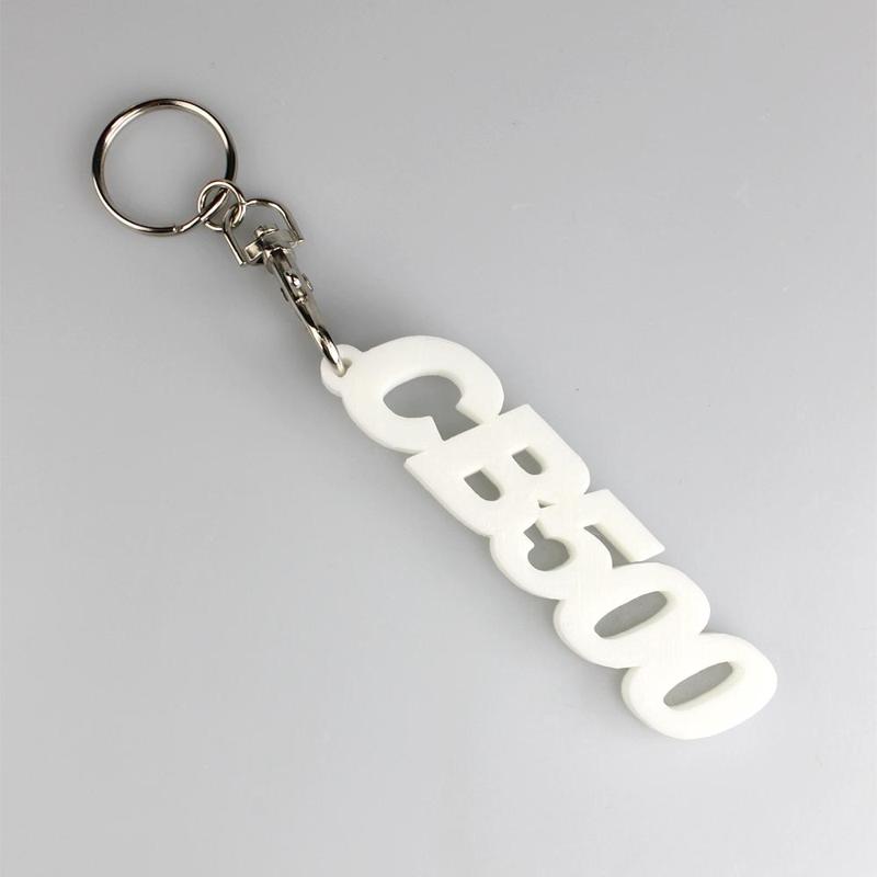 Cb 500 Keyring