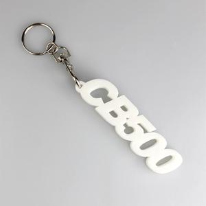 Cb 500 Keyring