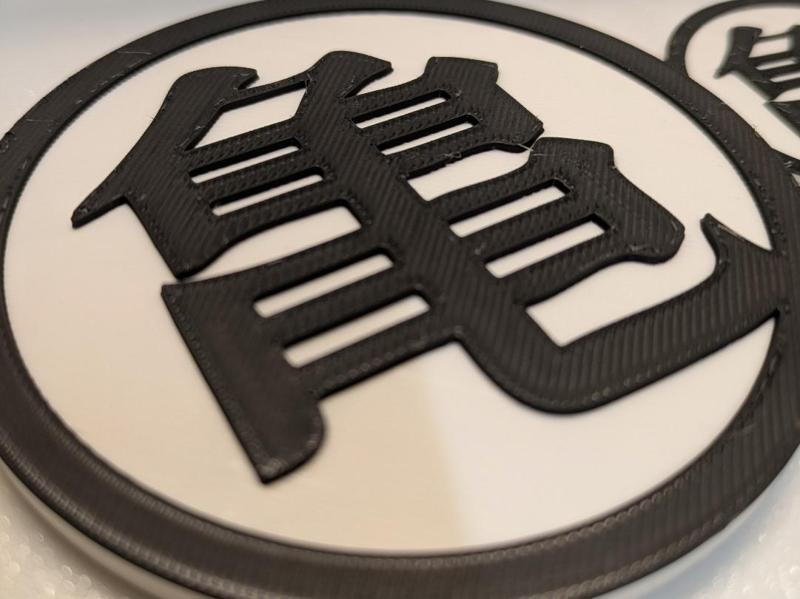 Goku Dragon Ball patch Master Roshi (AMS/No AMS)