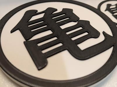 Goku Dragon Ball patch Master Roshi (AMS/No AMS)