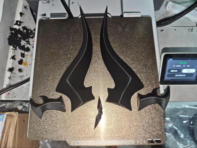 Arknights Weed Grass Dead Mang Horn Ornament