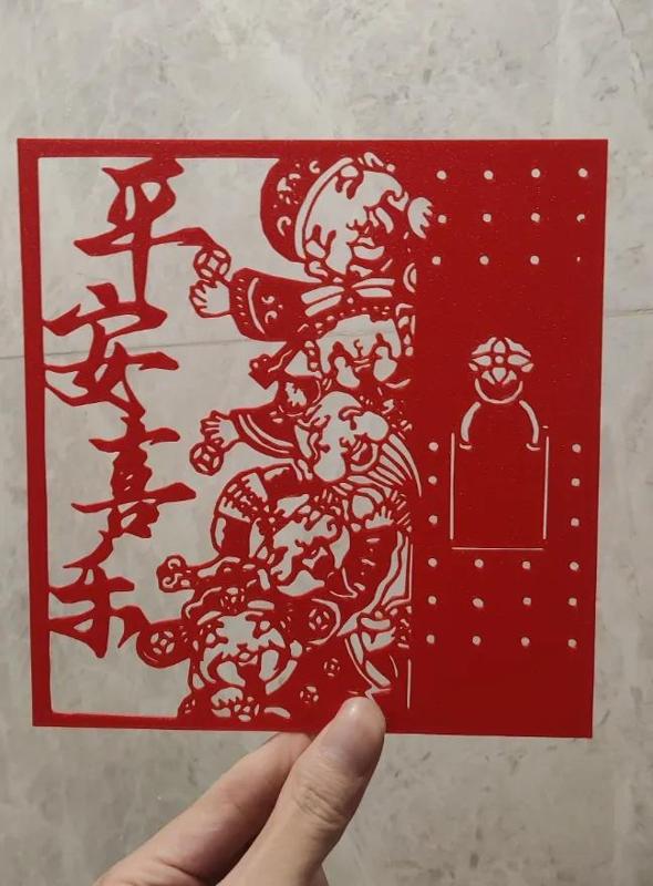 Window Flower Paper Cutting - Five Gods of Fortune “Fu Lu Shou Xi Cai” - Peace and Joy