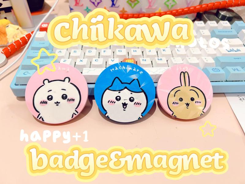 Chiikawa Badge Refrigerator Magnet Collection [Updating...]