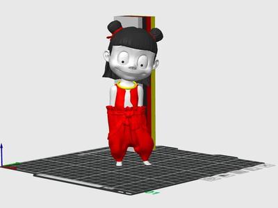 Nezha (Colorful Version) AMS