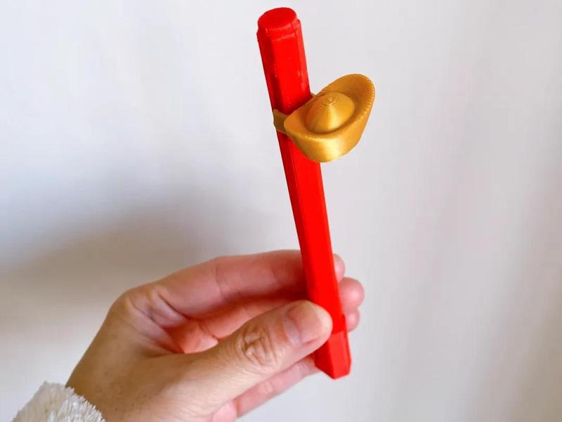 New Year Gold Ingot - Neutral Pen Core Shell (Pen Sleeve)