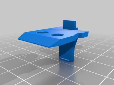 IKEA like spare part for Japanese panel