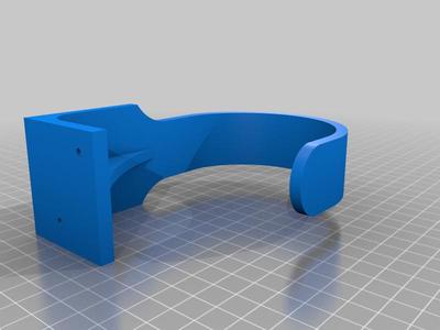 Fly curtain holder