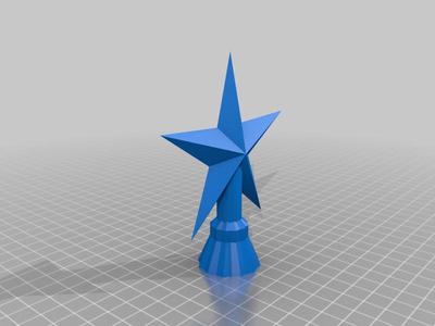 xmas tree