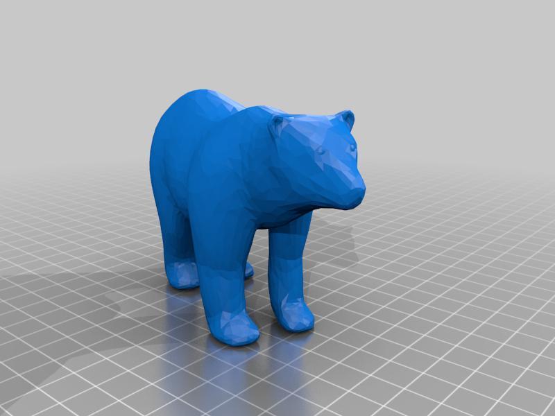 CUTE BEAR