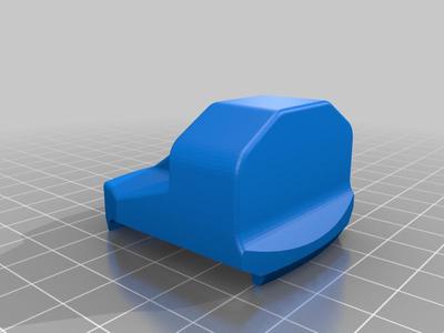 [Airsoft] Shield Sight RMSx Cover