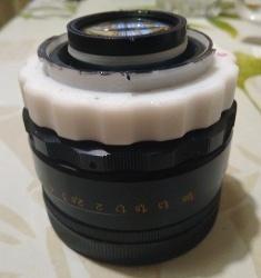 Helios 44-2 to Nikon F Mount Adapter