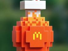Minecraft Movie Legendary Toy
