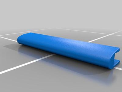  Keyboard tray edge