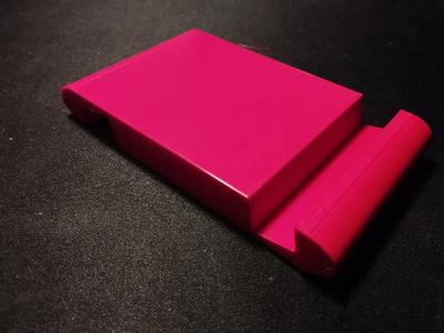 Phone Holder V1   