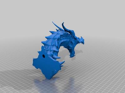 	Skyrim Alduin Dragon Bust