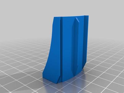 Sprint Jet 9 Ride Plate (Remix)