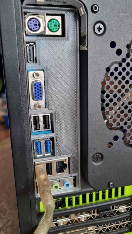 PC Case Mainboard IO Slot Asus P8Z77-V LX2