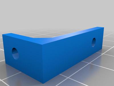 iKEA wall bracket