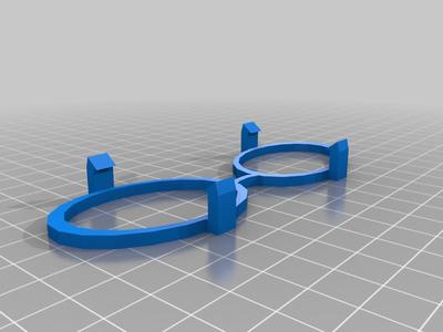 Sunglasses attachment (kids)