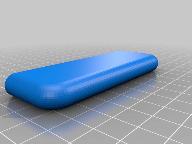 Case for 7 inch display (JRP 7007)