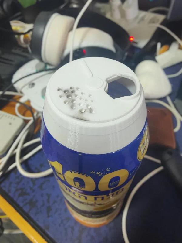 Salt of the Earth (מלח הארץ) shaker lid   