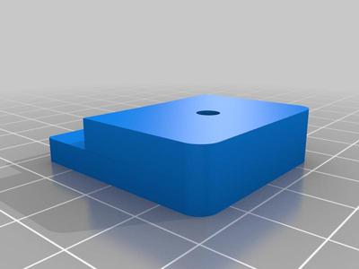 Mirror mounting clip