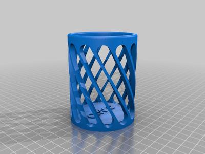 Pen/pencil holder
