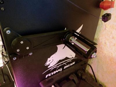 FBG5\4s filament holder