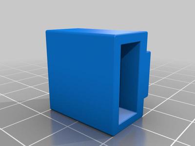 Beta FPV Meteor65 battery clip