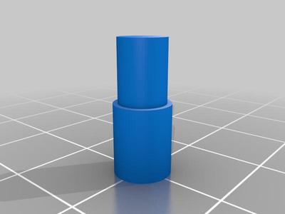 Trimmer Cap Adapter