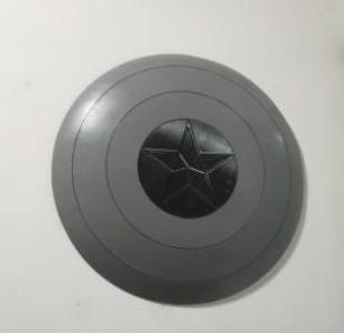 Captain America Shield Mount